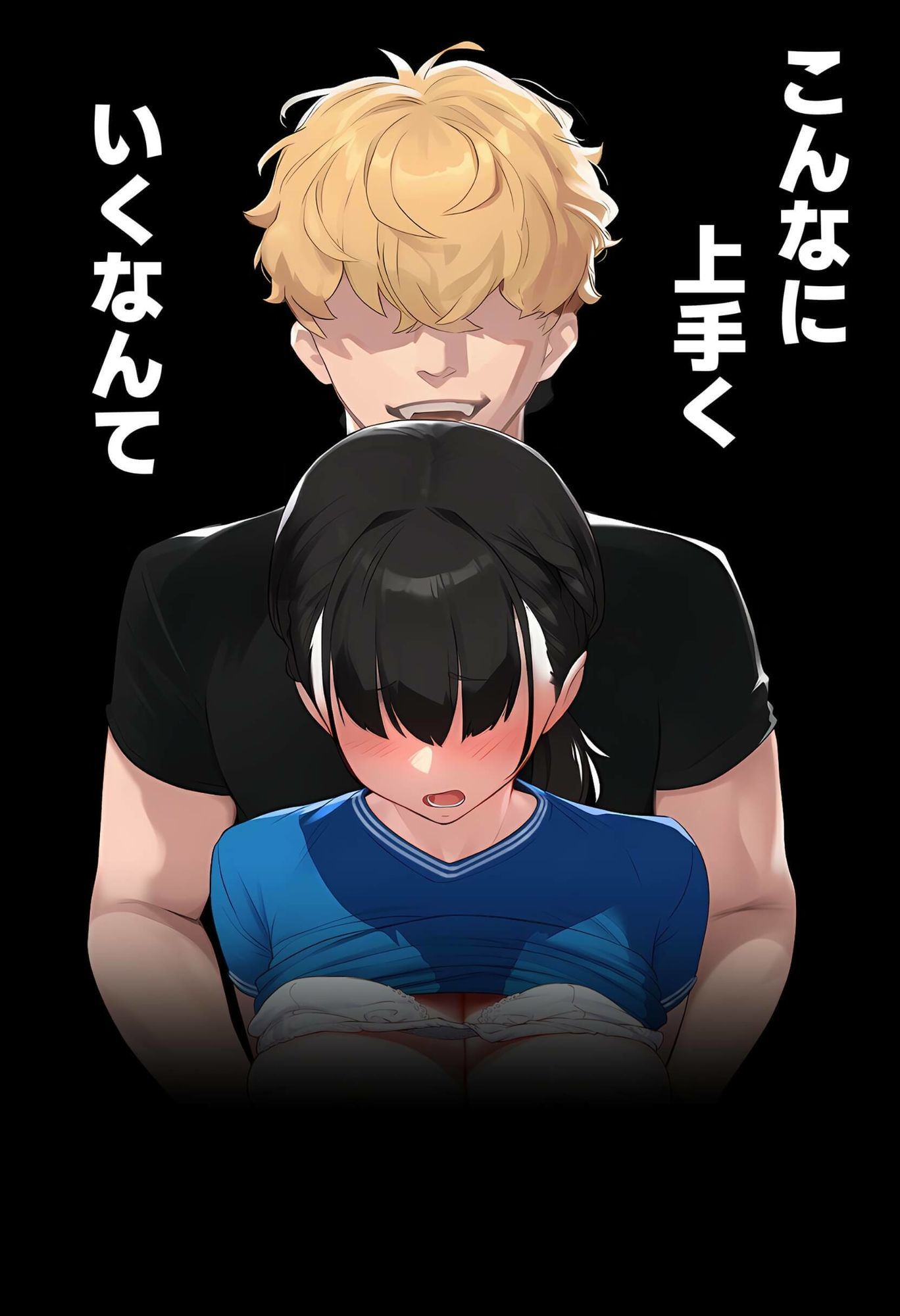 【実話】引っ越し見積もり中、新人ちゃん（22）のバキバキスマホにマチアプ通知！ヤリモク男子から「俺が」守らなきゃwww-サンプル画像2